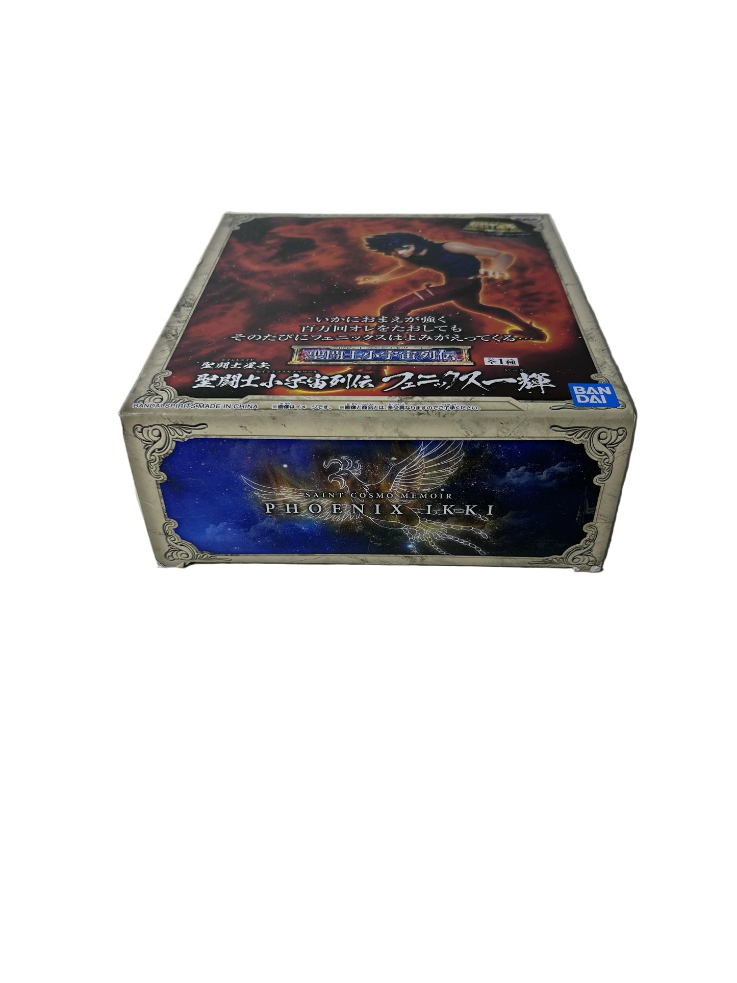 Saint Seiya Phoenix Ikki Figure - Bandai Saint Cosmo Memoir Bronze Saint NIB