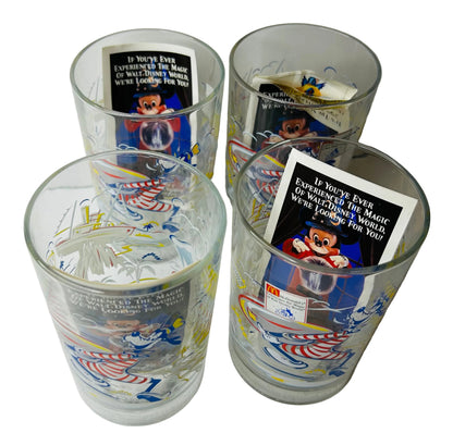 1996 Walt Disney World 25th Anniversary Cup - Goofy Set of 4