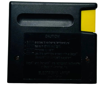 Shadow of the Beast - Sega Genesis - Electronic Arts