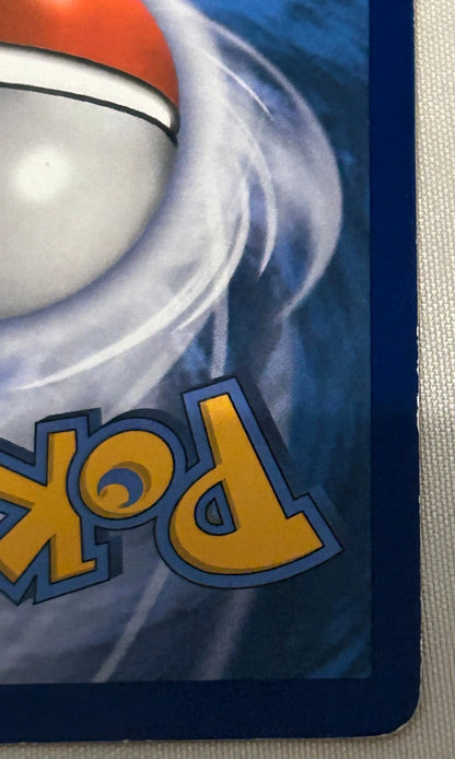 Ash's Pikachu Promo Card Set — SM109, SM111, SM112, SM114 | Pokémon I Choose You! (2017)