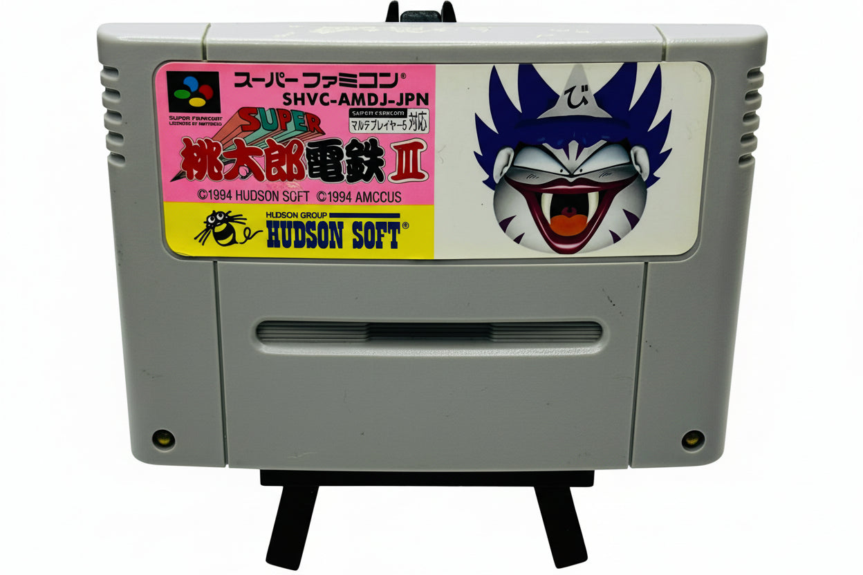 Super Momotarou Dentetsu III - Super Famicom - Hudson Soft