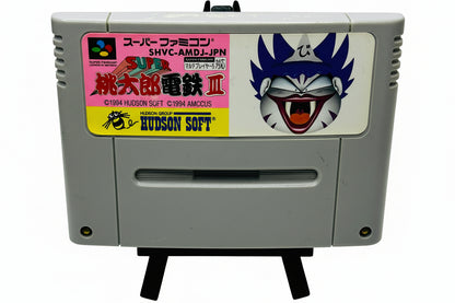 Super Momotarou Dentetsu III - Super Famicom - Hudson Soft