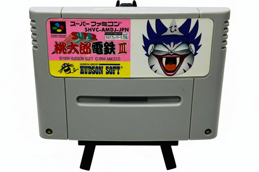 Super Momotarou Dentetsu III - Super Famicom - Hudson Soft