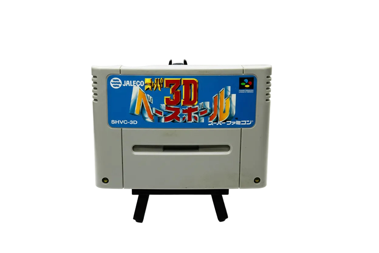Super 3D Baseball - Super Famicom - Jaleco