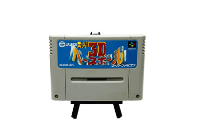Super 3D Baseball - Super Famicom - Jaleco