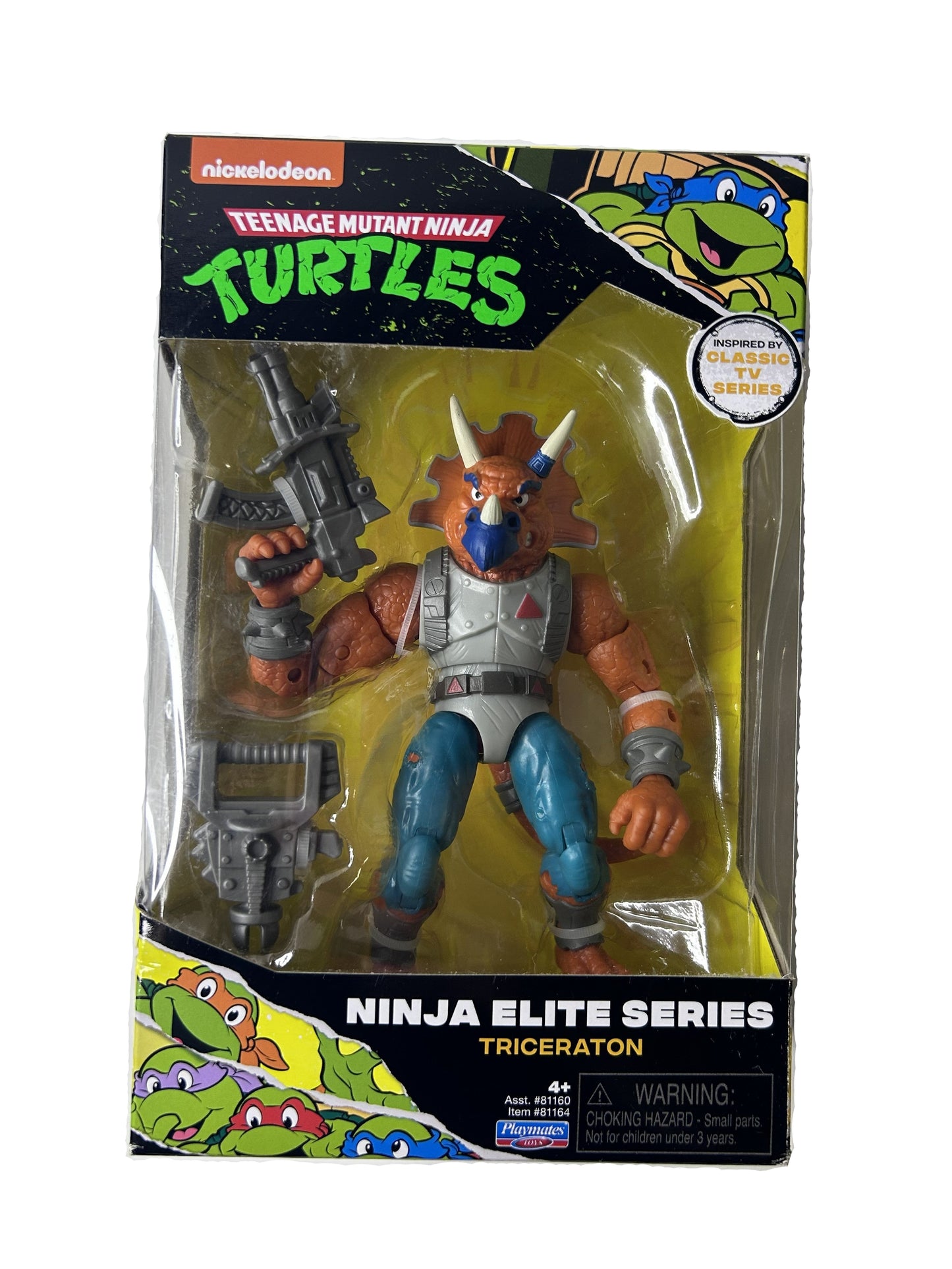 Teenage Mutant Ninja Turtles Ninja Elite Series Triceratron Figure - Playmates Toys Nickelodeon (New, Sealed)
