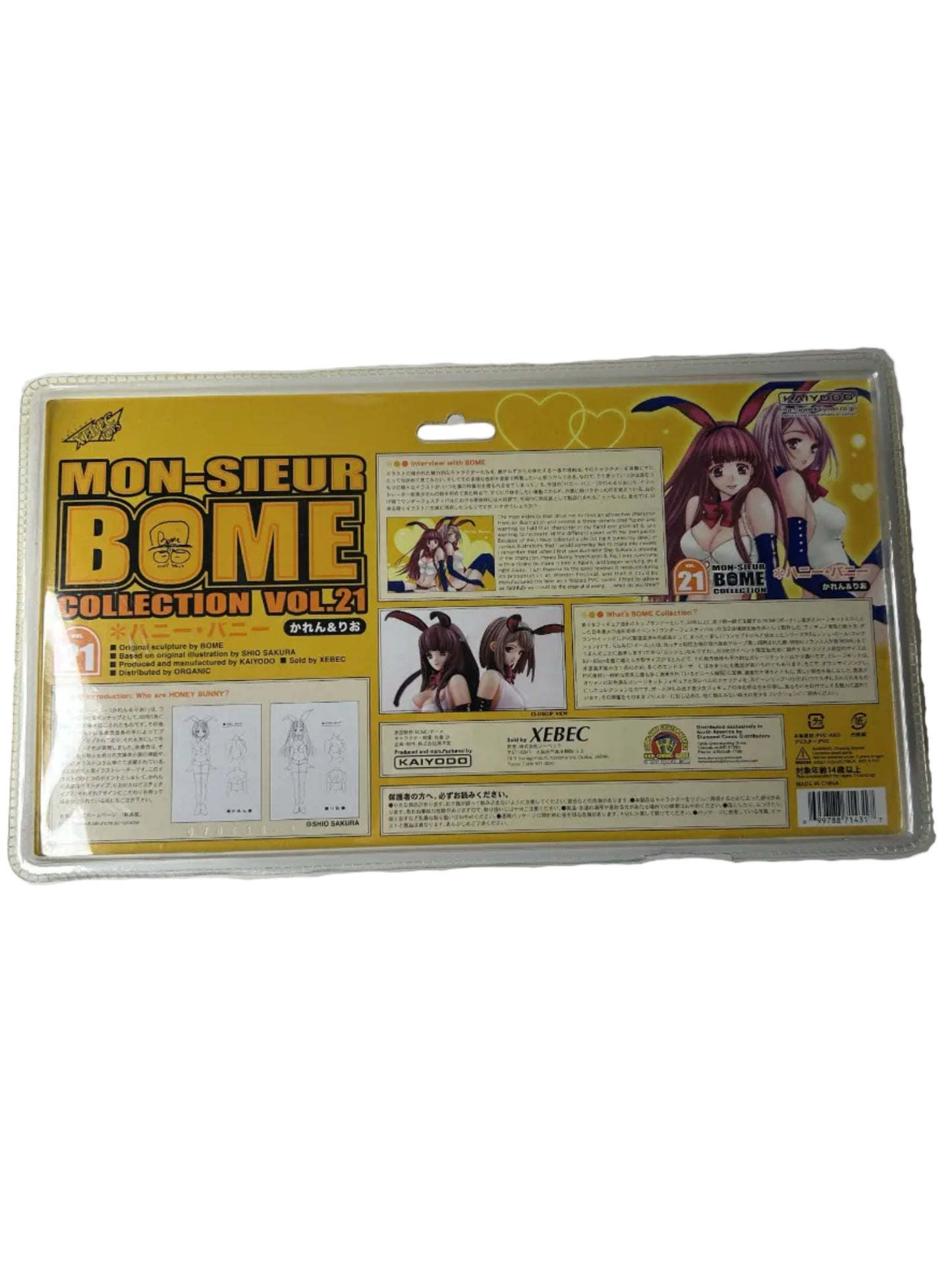 Mon-Sieur BOME Collection Honey Bunny Karen & Rio Figure Factory Sealed - Kaiyodo XEBEC Bunny Girls 2003