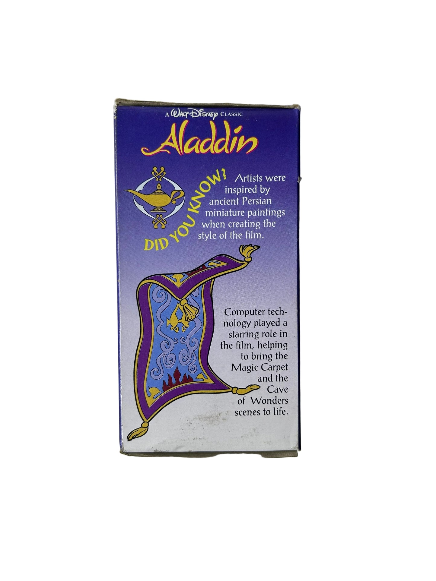 Aladdin Collector Series Glass - Disney Classics - Burger King/Coca-Cola - Vintage 1992