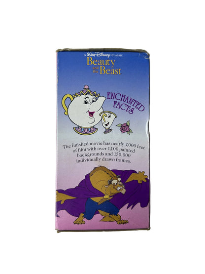 Beauty and the Beast Collector Series Glass - Disney Classics - Burger King/Coca-Cola - Vintage 1994