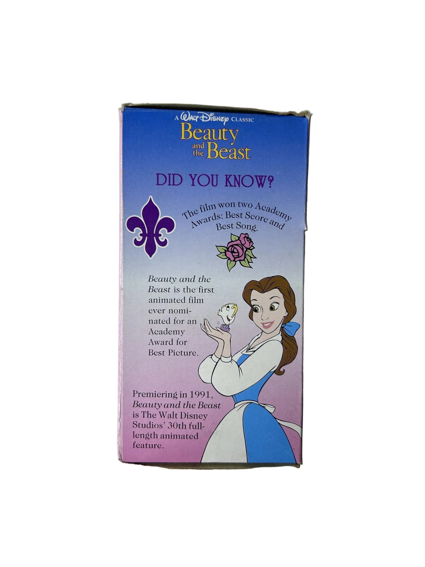 Beauty and the Beast Collector Series Glass - Disney Classics - Burger King/Coca-Cola - Vintage 1994