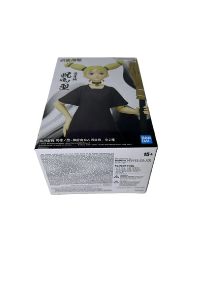 Jujutsu Kaisen Nishimiya Momo Figure - Bandai Namco Spirits Factory Sealed - Kyoto Jujutsu High