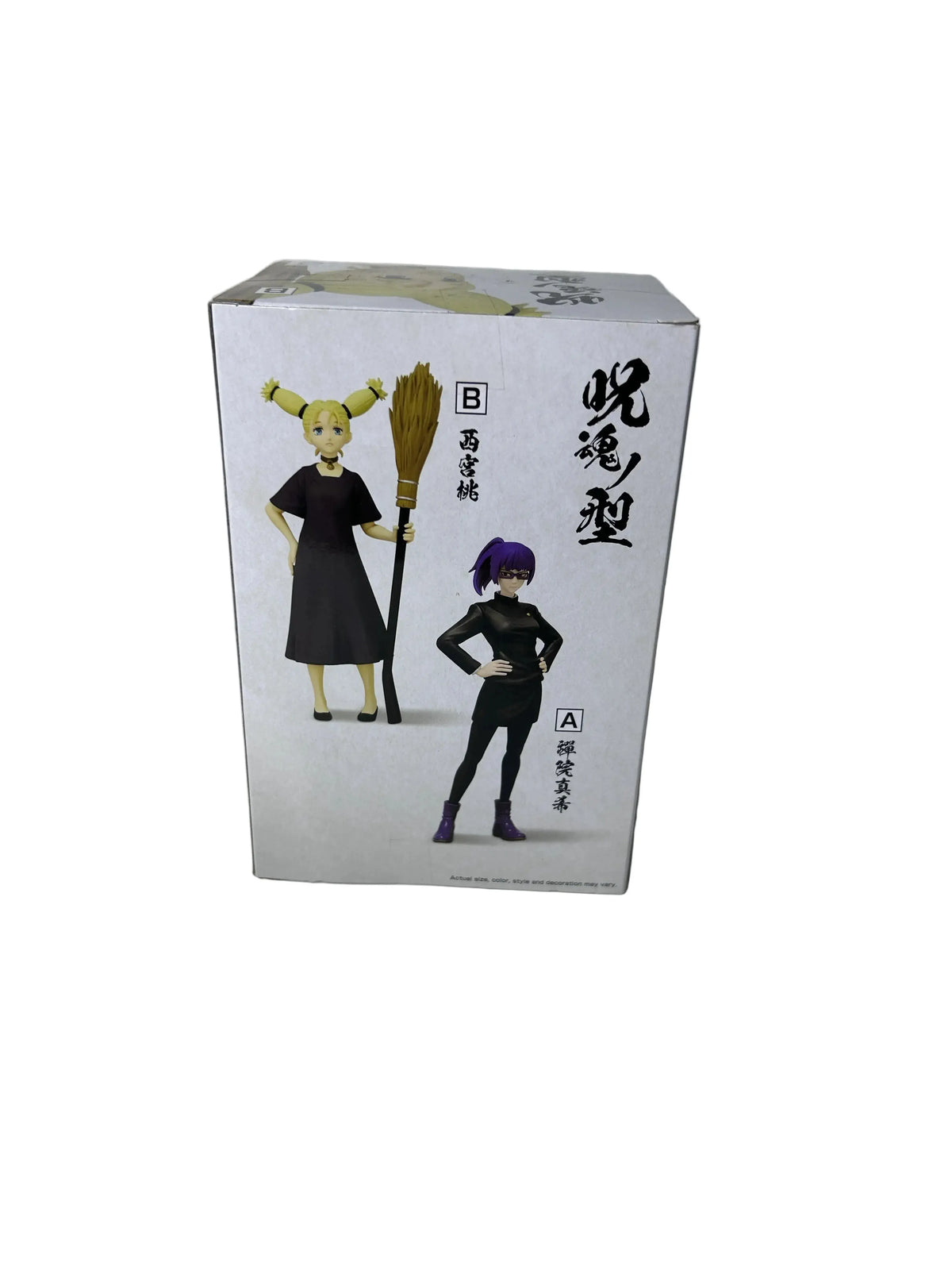Jujutsu Kaisen Nishimiya Momo Figure - Bandai Namco Spirits Factory Sealed - Kyoto Jujutsu High