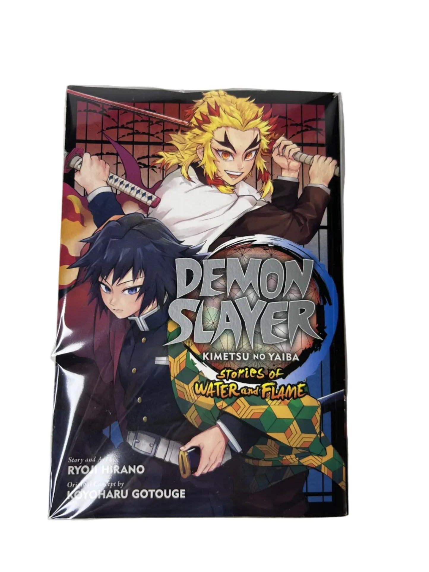 Demon Slayer: Kimetsu no Yaiba - Stories of Water and Flame - VIZ Media Light Novel by Ryoji Hirano