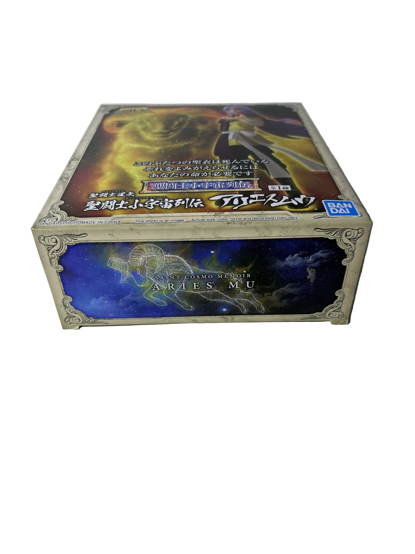 Saint Seiya Aries Mu Figure - Bandai Saint Cosmo Memoir Gold Saint NIB