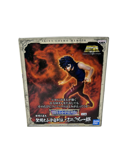 Saint Seiya Saint Cosmo Memoir Bundle - Bandai Bronze Saints 3-Pack NIB