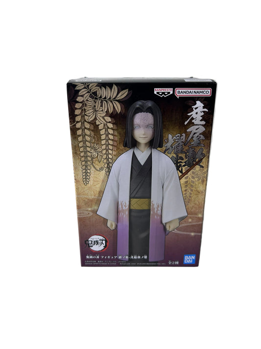Demon Slayer Muzan Kibutsuji Figure - Bandai Spirits Figuarts NIB