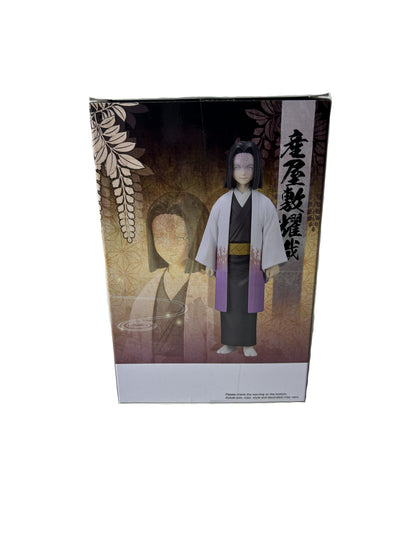 Demon Slayer Bundle - Bandai Banpresto Figures 3-Pack NIB