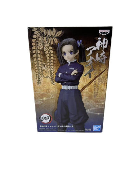 Demon Slayer Aoi Kanzaki Figure - Banpresto Figuarts NIB