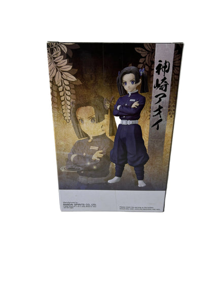 Demon Slayer Aoi Kanzaki Figure - Banpresto Figuarts NIB