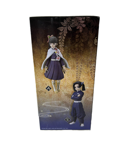 Demon Slayer Aoi Kanzaki Figure - Banpresto Figuarts NIB
