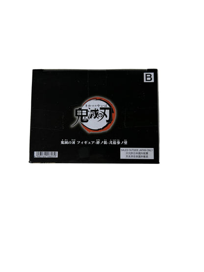 Demon Slayer Muzan Kibutsuji Figure - Bandai Spirits Figuarts NIB