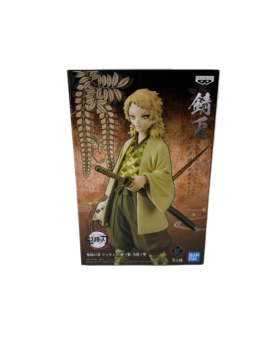Demon Slayer Zenitsu Agatsuma Figure - Bandai Spirits Figuarts NIB