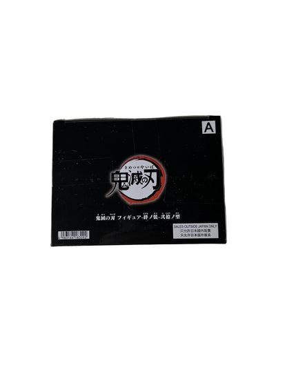 Demon Slayer Zenitsu Agatsuma Figure - Bandai Spirits Figuarts NIB