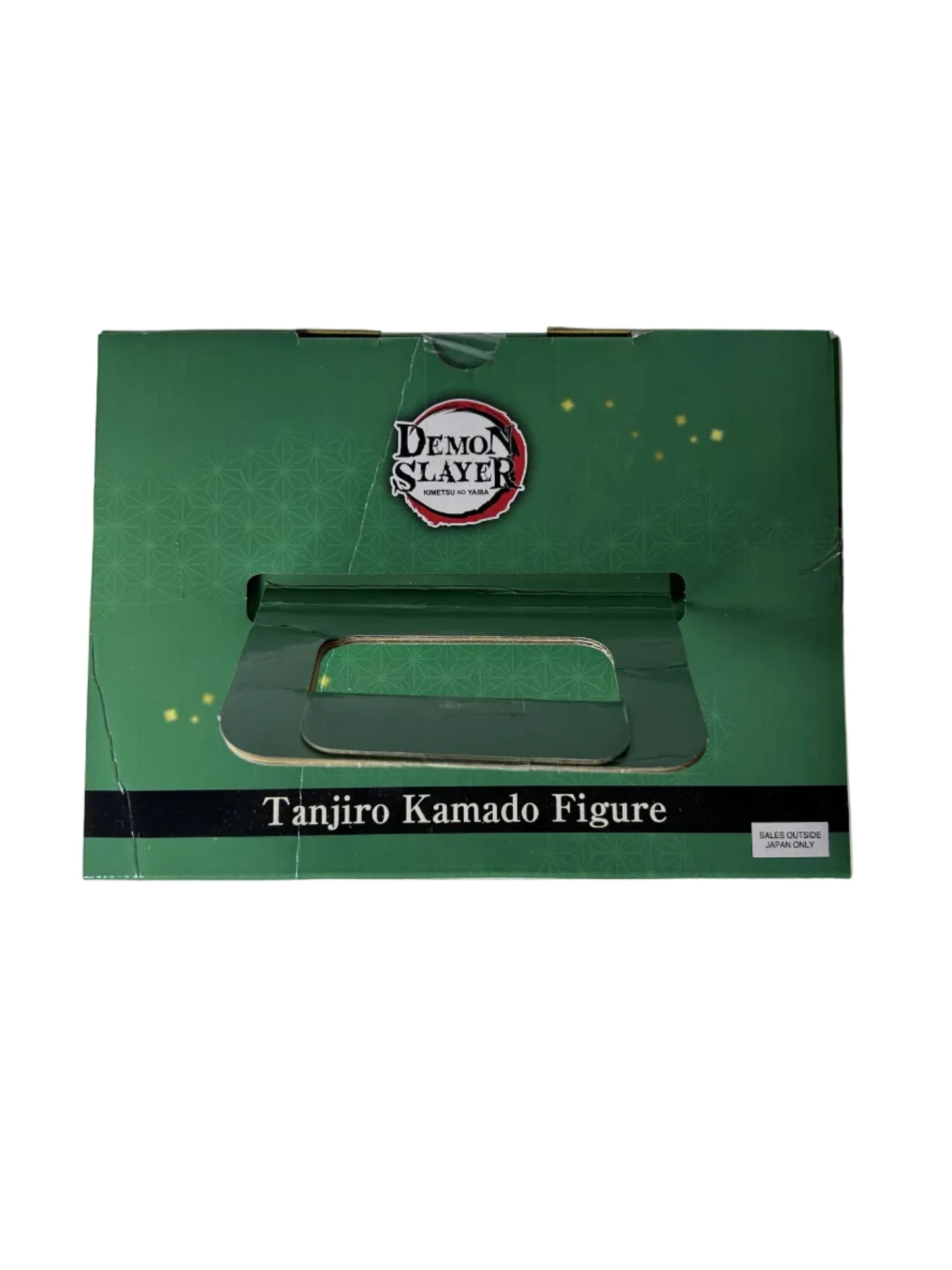 Demon Slayer Tanjiro Kamado Figure - Bandai Spirits Figuarts NIB