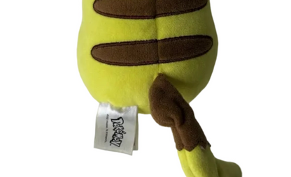 Pikachu Banpresto Plush – Official Pokémon Japanese Market Release (~8")