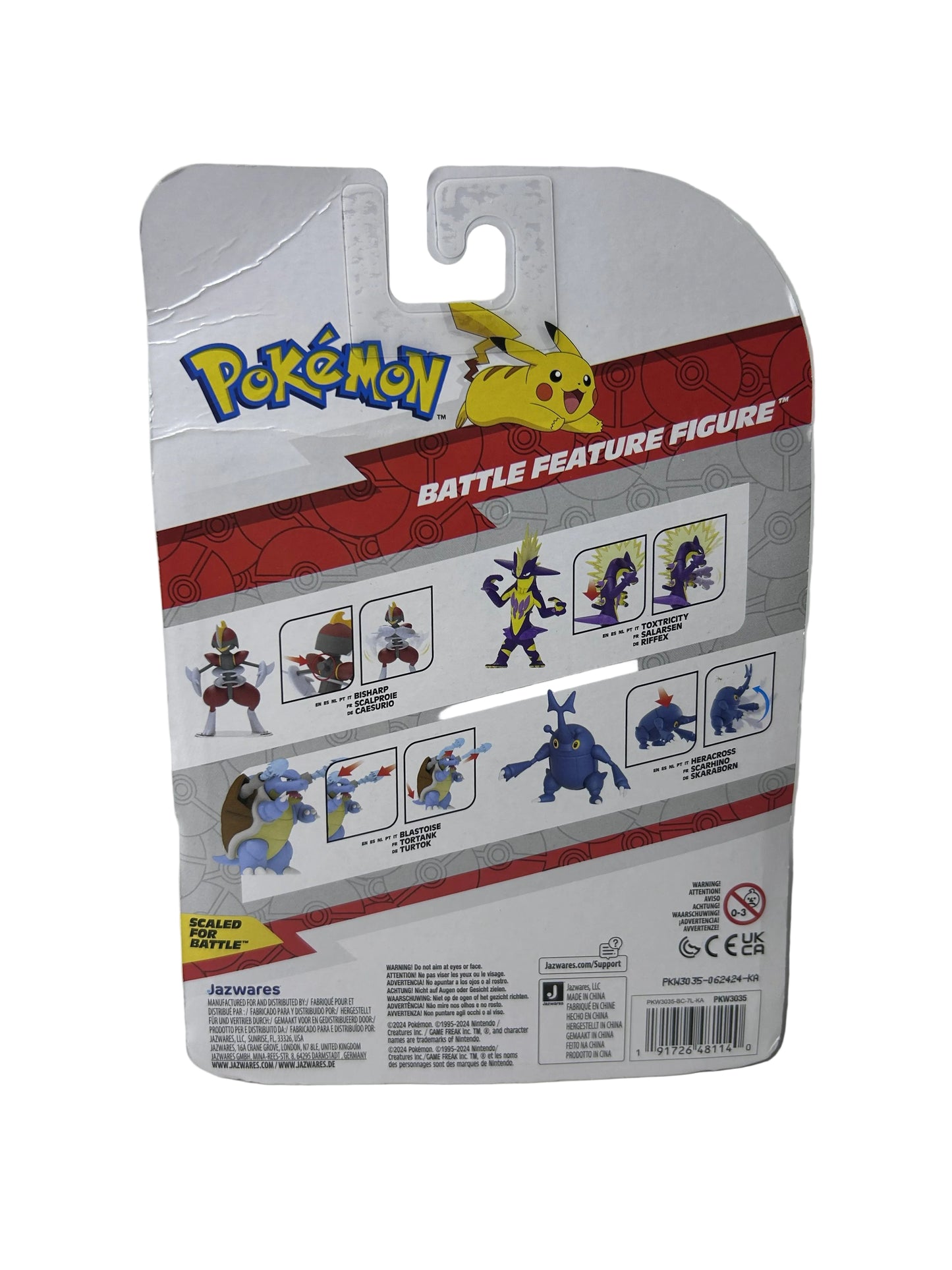 Blastoise Pokémon Battle Feature Figure – Jazwares / New, Sealed (Deluxe Action, Scaled for Battle)