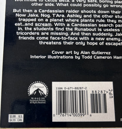 Star Trek: Deep Space Nine #6 — Field Trip | John Peel / Pocket Books (1995) | Jake & Nog vs. Cardassian Raiders