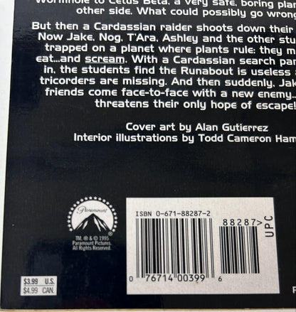 Star Trek: Deep Space Nine #6 — Field Trip | John Peel / Pocket Books (1995) | Jake & Nog vs. Cardassian Raiders