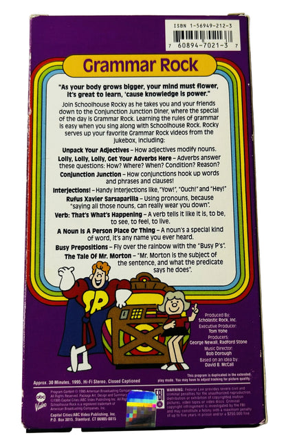 Schoolhouse Rock! Grammar Rock VHS (1995) - Educational Children's Classic