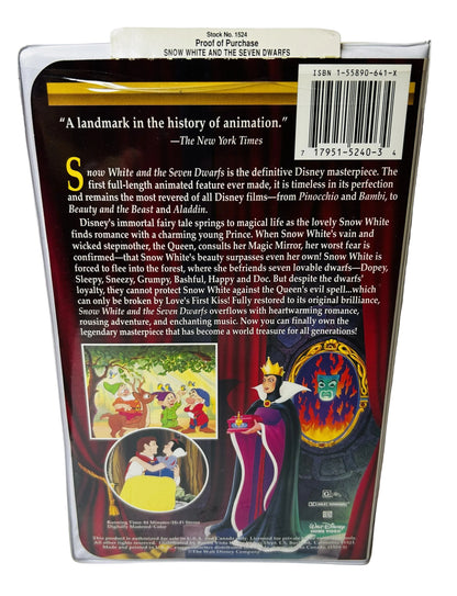 Disney's Snow White and the Seven Dwarfs Masterpiece Collection VHS - David Hand Classic Animated Feature Walt Disney (Used)