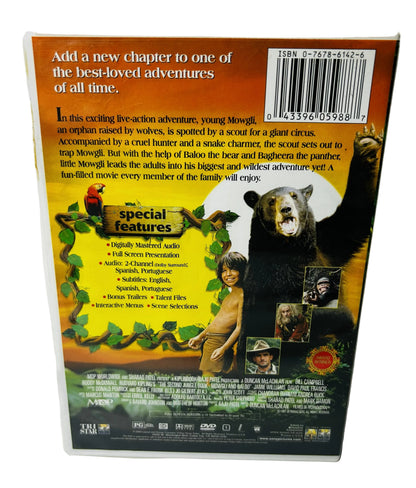 Rudyard Kipling's The Second Jungle Book: Mowgli and Baloo DVD - Duncan McLachlan Jamie Williams Bill Campbell Tri Star (Used)