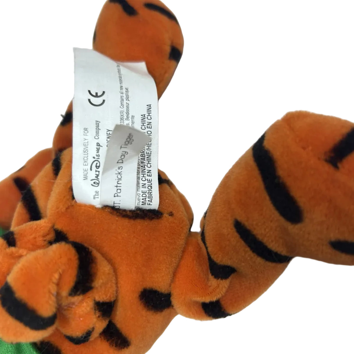 Back view of Tigger plush with curled tail
