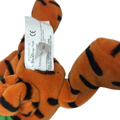 Back view of Tigger plush with curled tail