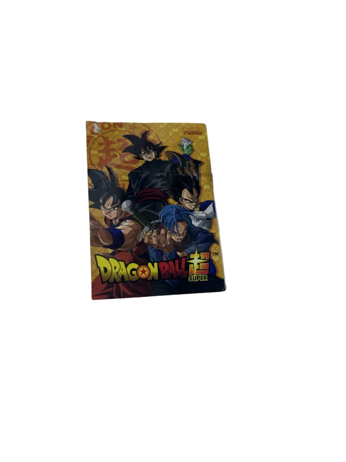 Dragon Ball Super Battle-Damaged Vegeta Plush | 2019 | With Hang Tag