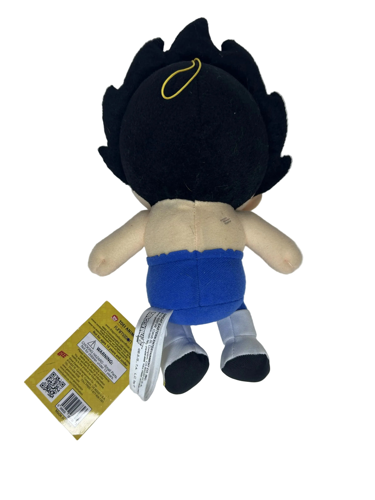 Dragon Ball Super Battle-Damaged Vegeta Plush | 2019 | With Hang Tag
